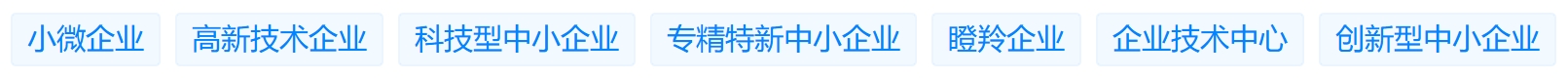 斬獲專利證書，引領(lǐng)防腐涂料技術(shù)革新