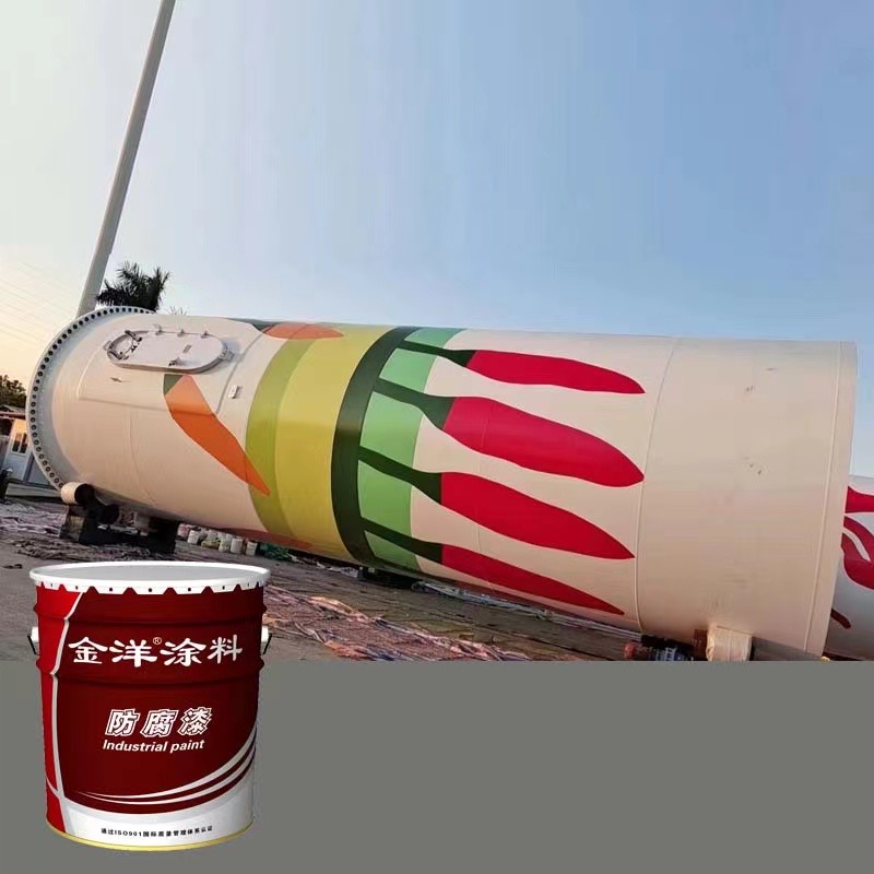 斬獲專利證書，引領(lǐng)防腐涂料技術(shù)革新